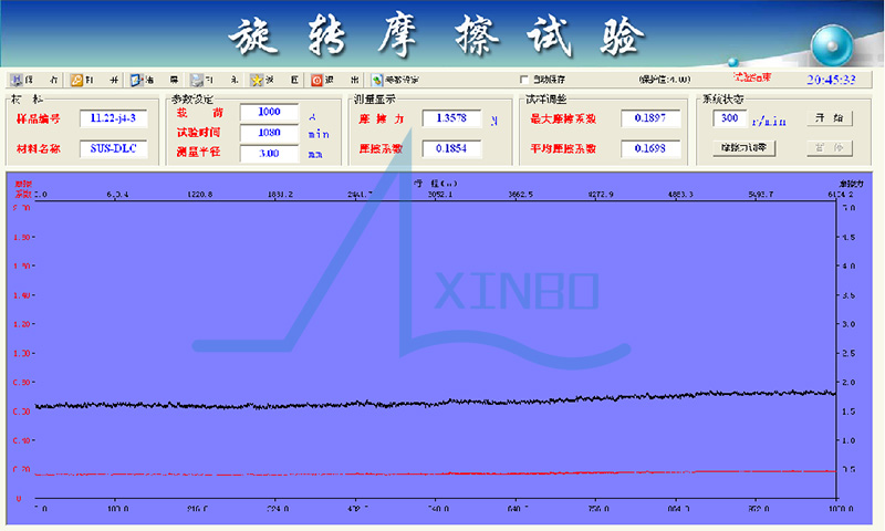 管道內(nèi)壁膜層摩擦測試